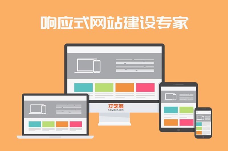 永安网络科技有限公司如何脱颖而出?