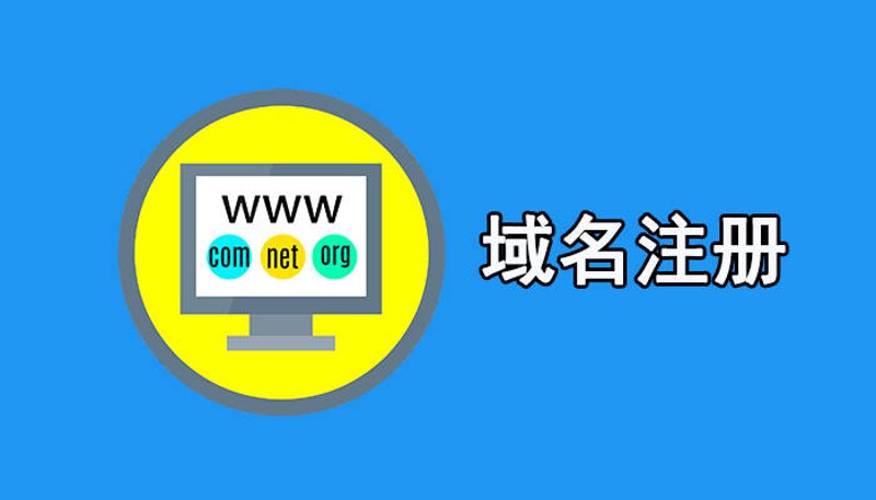 永安网络科技有限公司如何实现业务增长?