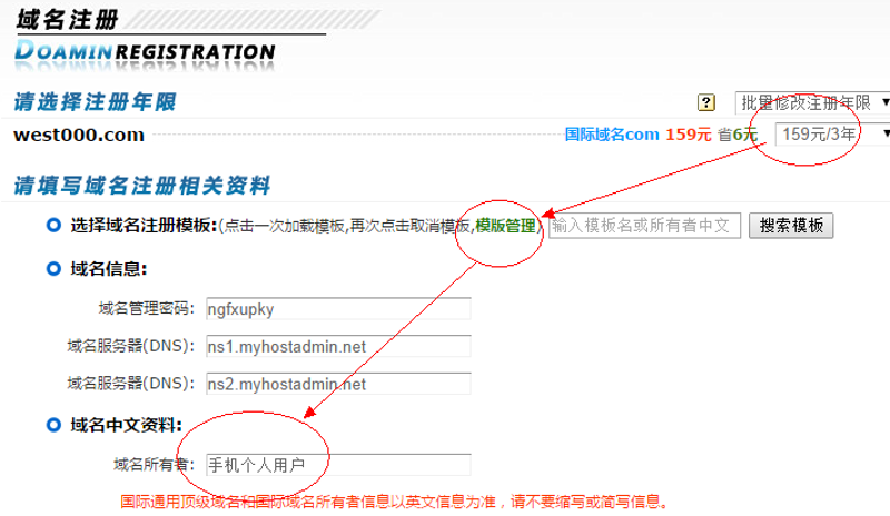 网站建设服务，如何选择最佳方案？