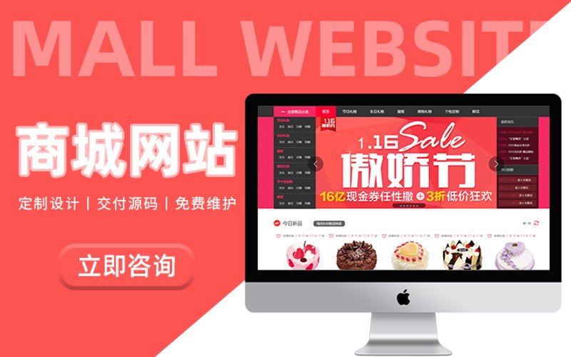 永安网络科技有限公司:如何选择合适的合作伙伴?