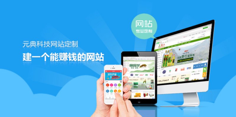 永安网络科技有限公司:如何在竞争中脱颖而出