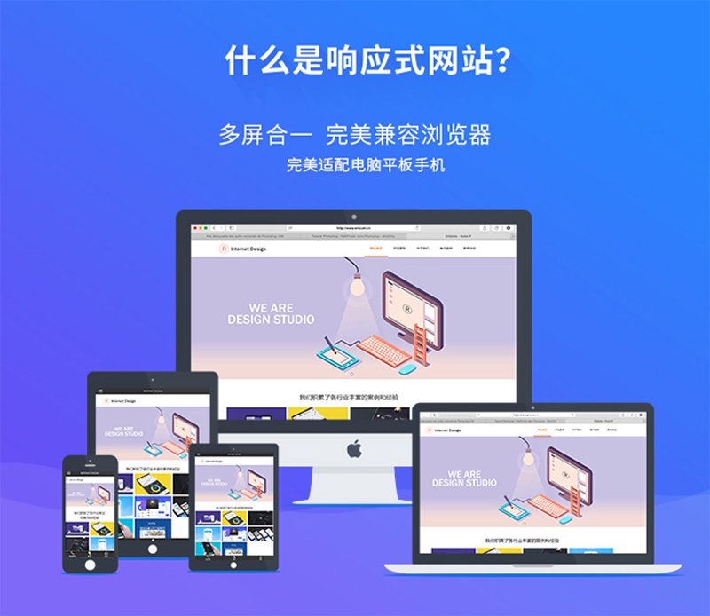 凡客网是什么？